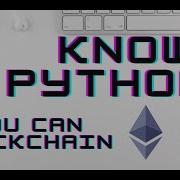 Python And Blockchain Deploy Smart Contracts Using Brownie