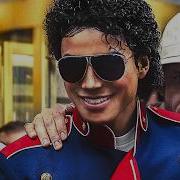 MICHAEL Full Compilation Trailers Clips 2026