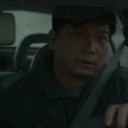 Impermanence Trailer IFFR 2018