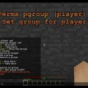Minecraft Plugin Groups Tutorial