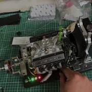 CISON V8 Black EngineDIY