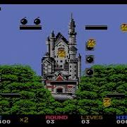 ATARI XL XE GACEK ABBUC SOFTWARE CONTEST 1ST PLACE