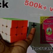 This Trick Can Make Your Rubik S Cube 2x Faster Ytshorts Shorts Drcuber