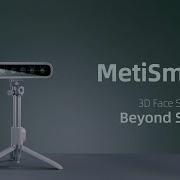 MetiSmile 3D Face Scanner Digital Dentistry SHINING 3D Dental
