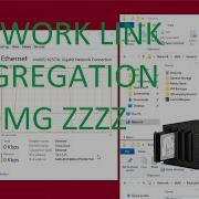 Synology And Network Link Aggregation Port Trunking