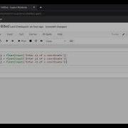 Python Program To Find The Euclidean Distance