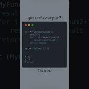 Guess The Output Python Coding Shorts Code