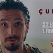 Çukur 2 Sezon 32 Bölüm 1 Fragman