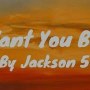 I Want You Back Jackson 5 Lyrics