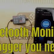 Превосходная функция регистрации напряжения через Bluetooth