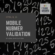 Mobile Number Validation By HTML CSS JavaScript