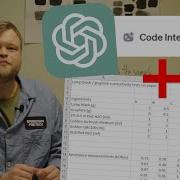 ChatGPT Lab Data Analysis With Code Interpreter