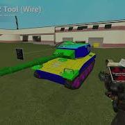 GMOD Function Lerp Nnn Already Exists