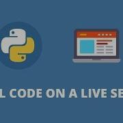 Сетевое программирование Python 9 Финальная программа на рабочем сервере Программирование соке