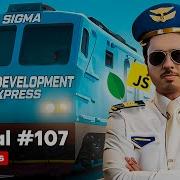 Hooks State In React Sigma Web Development Course Tutorial 107