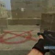 CSS Altars Wallhack