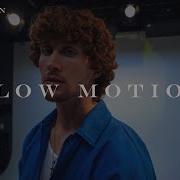 Blackmon Slow Motion Lyrics