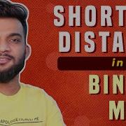 G 36 Shortest Distance In A Binary Maze