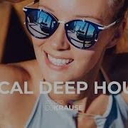 Vocal Deep House Mix 2019 Vol 3