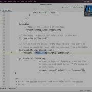 Applying The Java Supplier Interface Together With The Java Optional Class