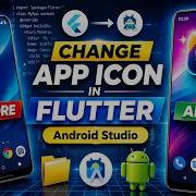 How To Change App Icon In Flutter Android Studio 100 Working Method 2026