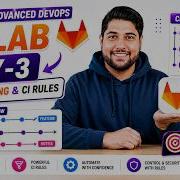 День 3 Стратегия ветвления и правила CI 30 дней DevOps в GitLab