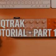 Ямаха Учебное пособие по SEQTRAK Часть 1