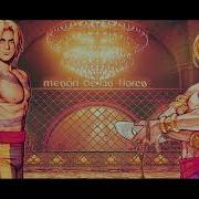 Street Fighter II Vega Theme Scarlet Terror Remix By Johnny Gage