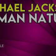 Michael Jackson Human Nature Karaoke Instrumental Female