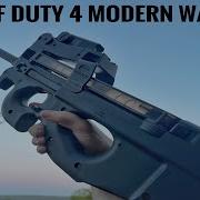 Call Of Duty 4 Modern Warfare Guns In Real Life