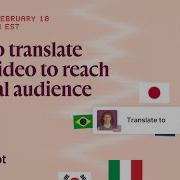 Как переводить видео в Descript озвучивание с помощью ИИ синхронизация губ и текст на экране