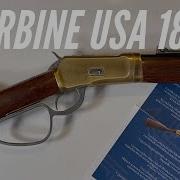 A FABULOUS REPLICA OF A MODEL 1892 WINCHESTER MADE BY KOLSER DonGregorioYJack