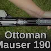 Minute Of Mae Ottoman Mauser 1903