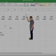 Как использовать функции SUM и OFFSET в Excel