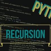 Python Ep 15 Recursion Improving Guessing Game