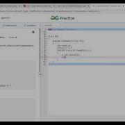 GFG Check For Binary Using Java