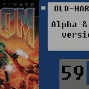 Doom альфа и бета версии Old Hard 59