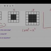 Visual Pattern Challenge 25