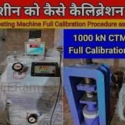How To Calibrate Compression Testing Machine CTM Machine Full Calibration Procedure