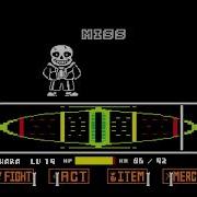 Bad Time Simulator Hard Mode Complete Phase One No Heal