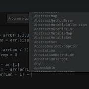 Reverse An Array Very Simple Way Kotlin