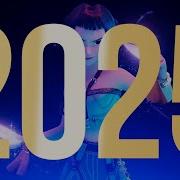 MULTIFANDOM 2025 REMAKE