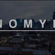 Nomyn Impulse Wave