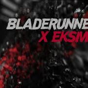 Bladerunner Eksman DnB Allstars E1 2021 Live From London DJ Set