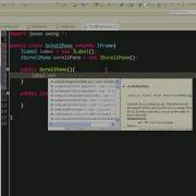 Java Swing GUI Tutorial 4 JScrollPane