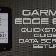 Garmin Edge 820 Quickstart Guide Data Screen Setup