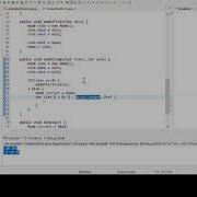 Java Custom LinkedList Implementation