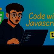 JavaScript Objects Explained With Real Examples Ep 13 Code Smokerz