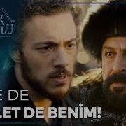 Melik Tapar Tekiş E Haddini Bildiriyor Uyanış Büyük Selçuklu 23 Bölüm