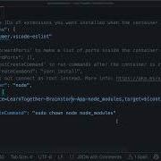 Как ускорить выполнение команды Npm Install в контейнере разработки